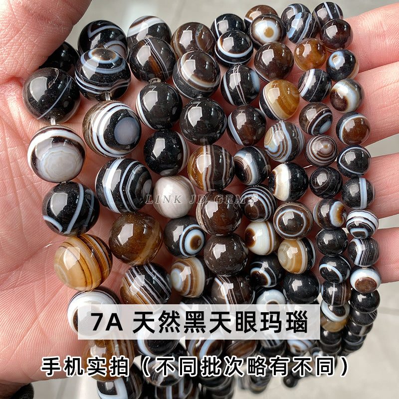 Black eye striped agate loose beads