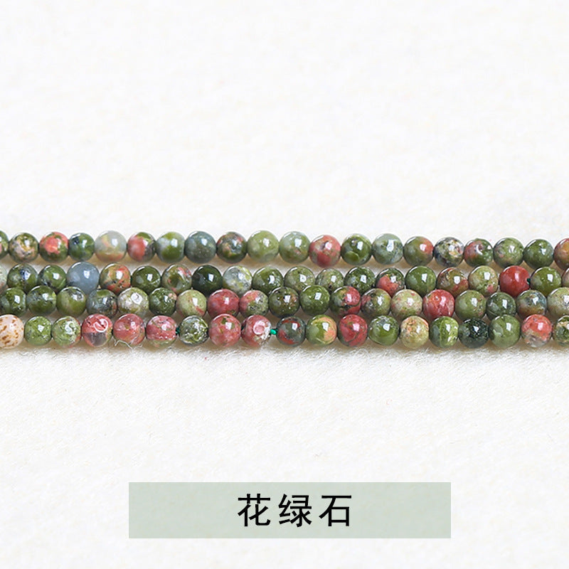 3Mm Natural Crystal Colorful Tourmaline Beads Loose Beads