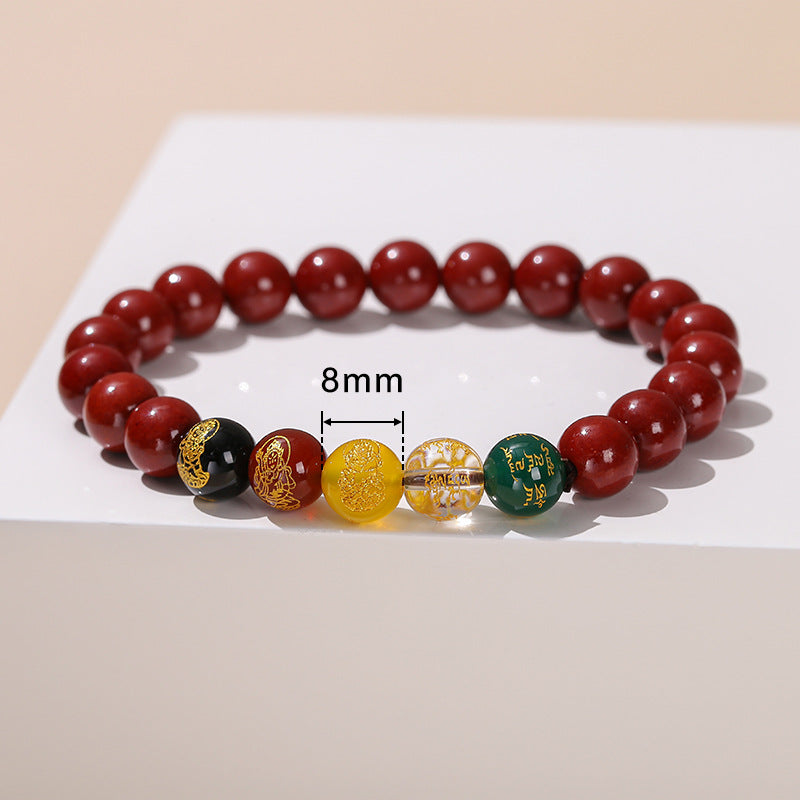 Cinnabar bracelet agate five-way God of Wealth bracelet