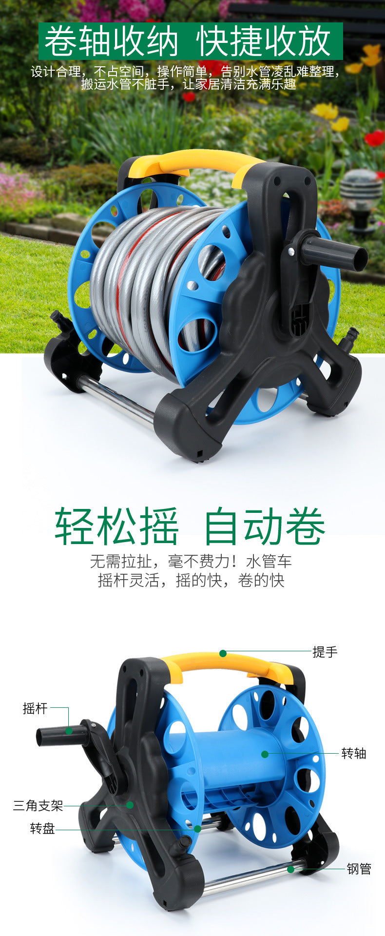 Portable water pipe truck