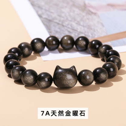 7A Natural Silver Obsidian Faceless Cat Bracelet