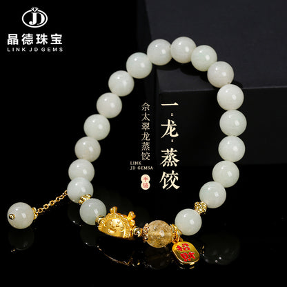 Natural She Taicui Long Steamed Dumpling Bracelet