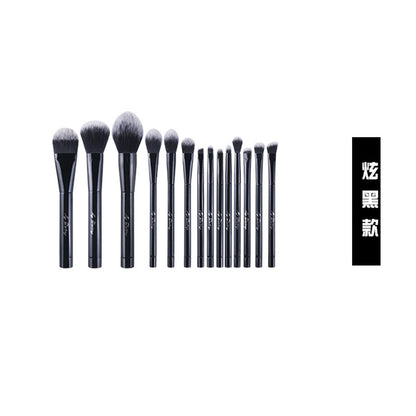 Moyu Magnetic Series Makeup Brush Set