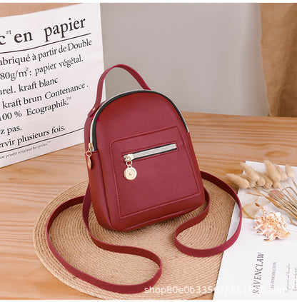 Korean version of women's small schoolbag