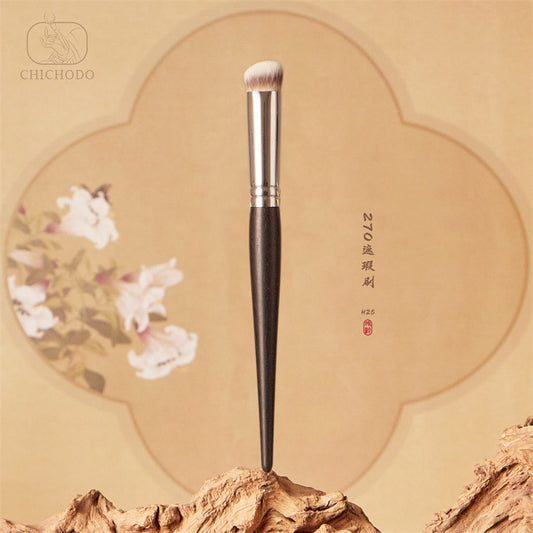 Ebony Wood 270 Concealer Brush, Bullet Head Concealer Brush