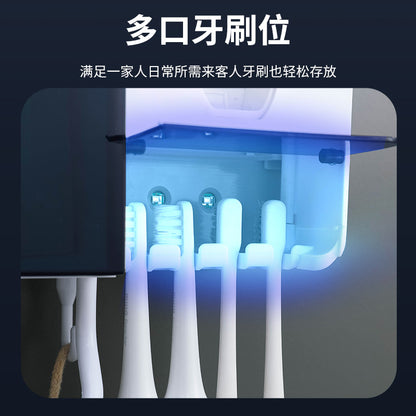 No Drill Toothbrush Holder UV Sanitizer Set