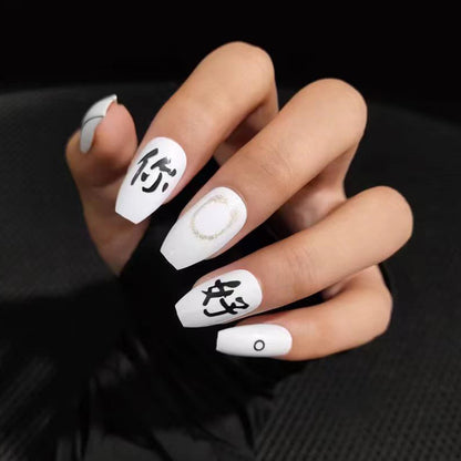 Short Ballet Black and White Nails