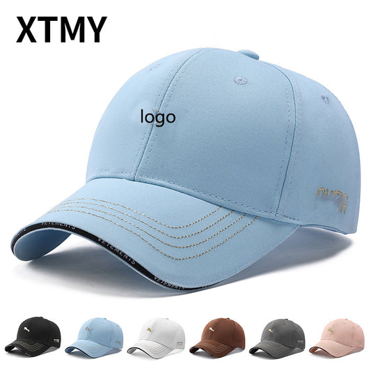 Korean Fashion Sun Protection Duckbill Cap