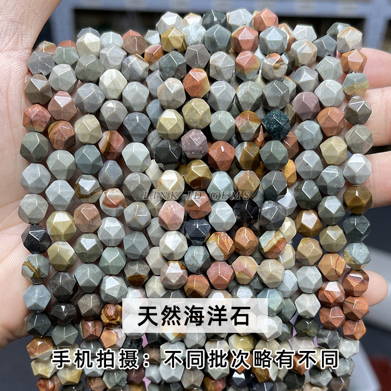 Natural marine stone rhombus beads loose beads