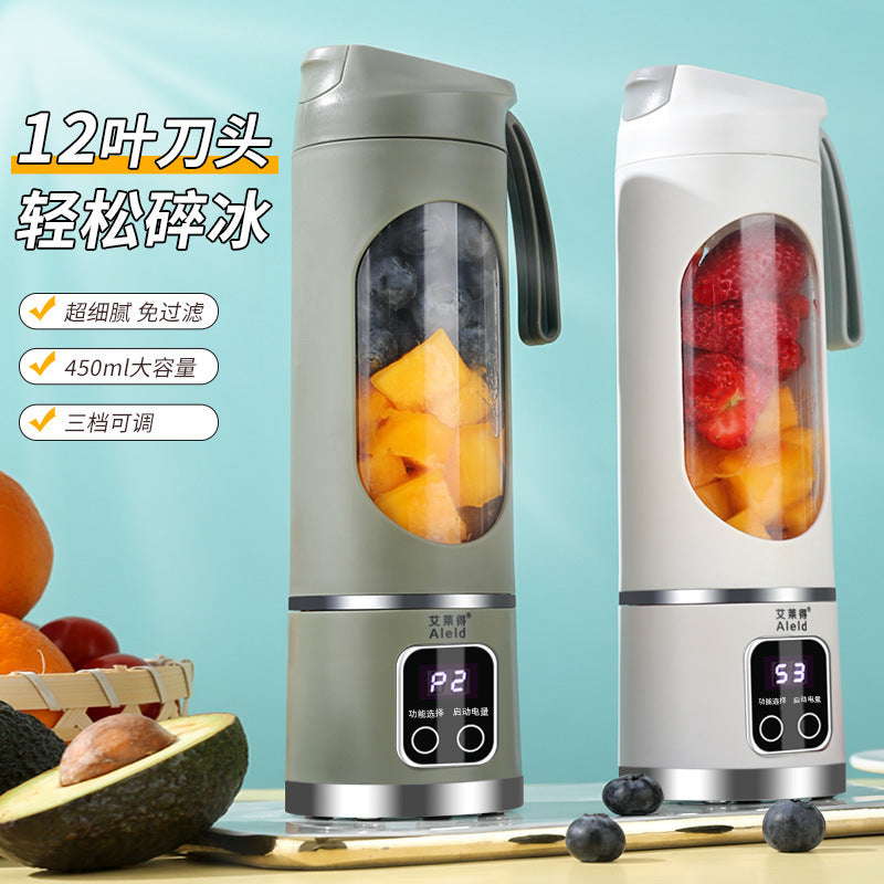 Portable electric fried juicer