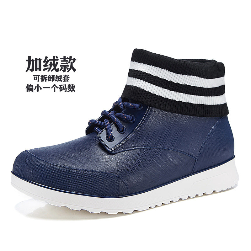 Fashion strap rain shoes