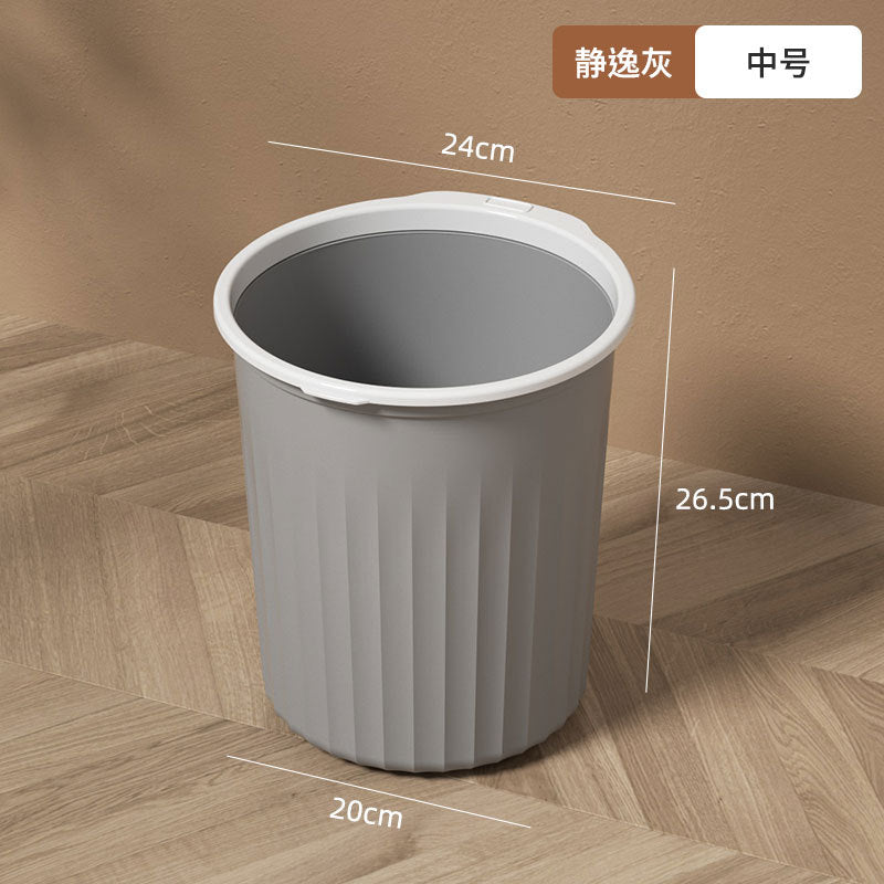 Large Capacity Trash Can High-Design