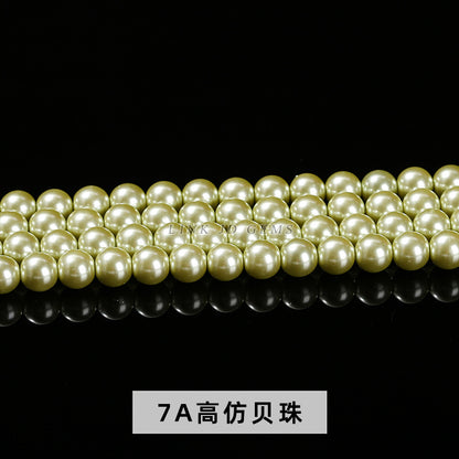 Beizhu pearl loose bead DIY jewelry accessories