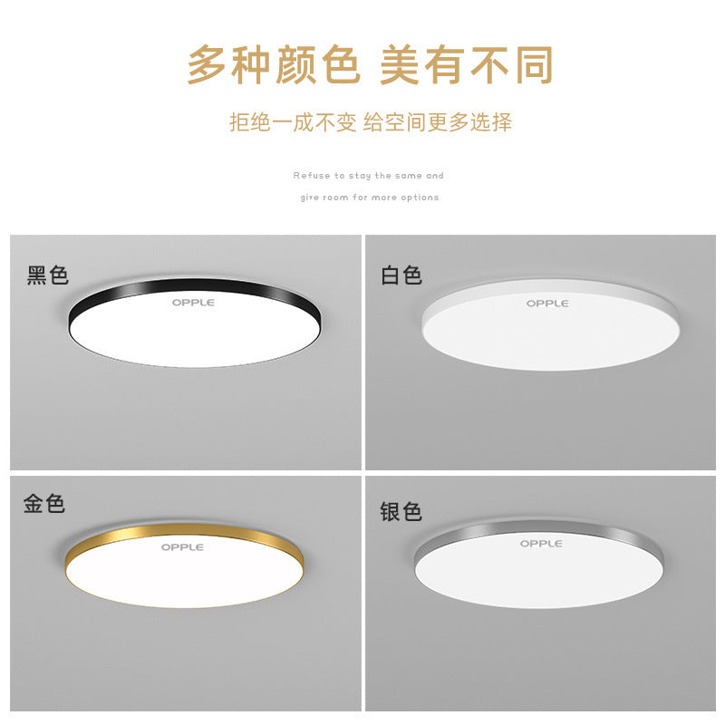 Lighting led three-proof ceiling light