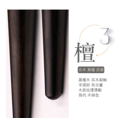 Ebony Wood H34 Tongue-Shaped Mask Brush