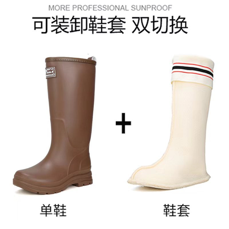 Tall tube rain shoes women's Korean version outer wear