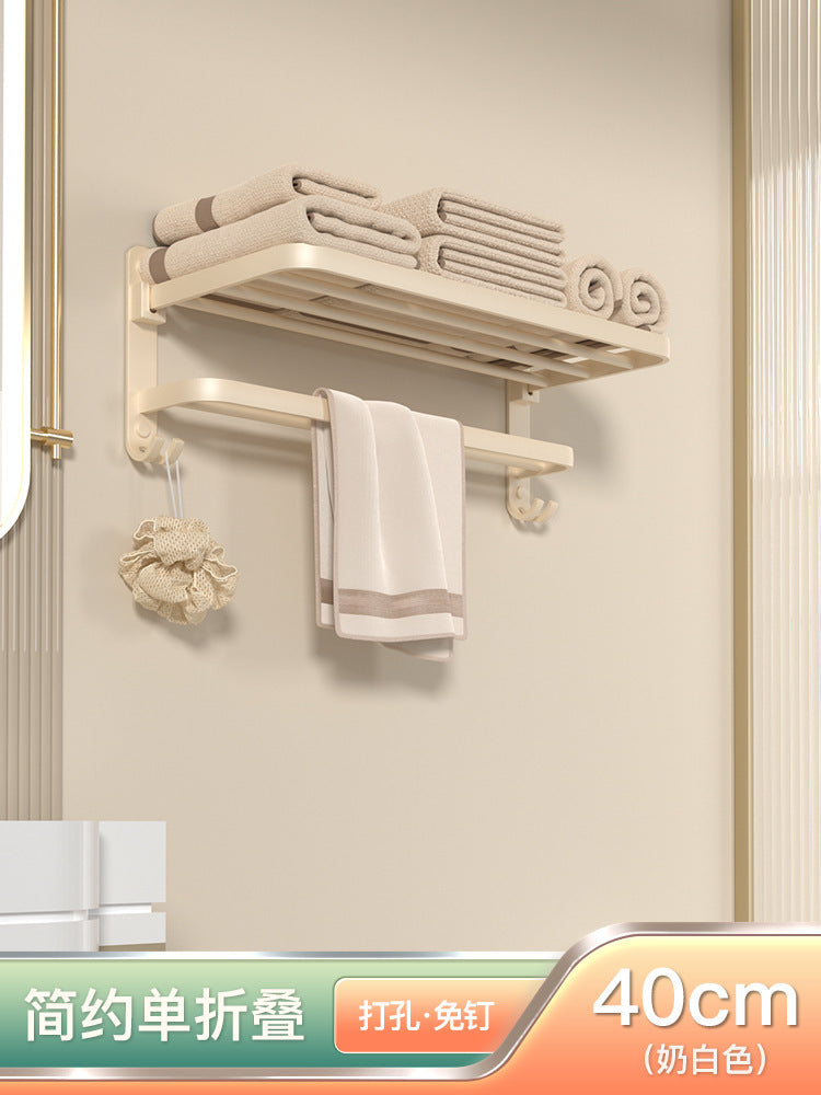 Aluminum Alloy Foldable Towel Rack