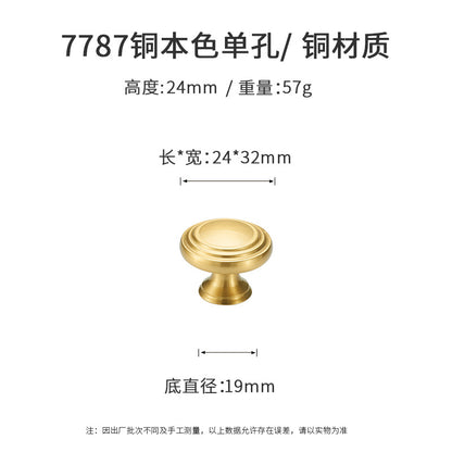 High-end cabinet door brass handle