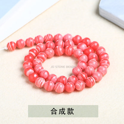 Imitation Argentine red stone loose beads round beads