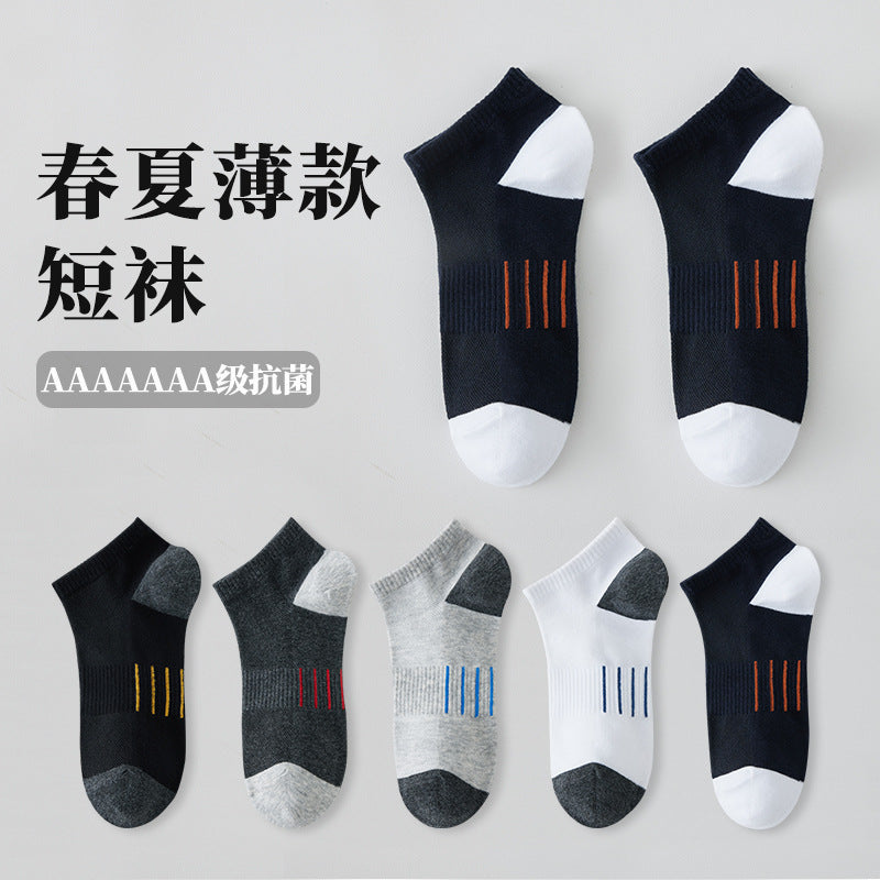 Spring-Autumn Thin Lettered Men's Ankle Socks