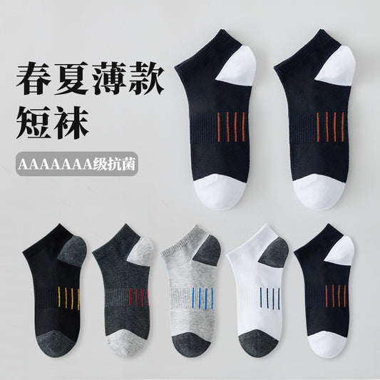 Spring-Autumn Thin Lettered Men's Ankle Socks