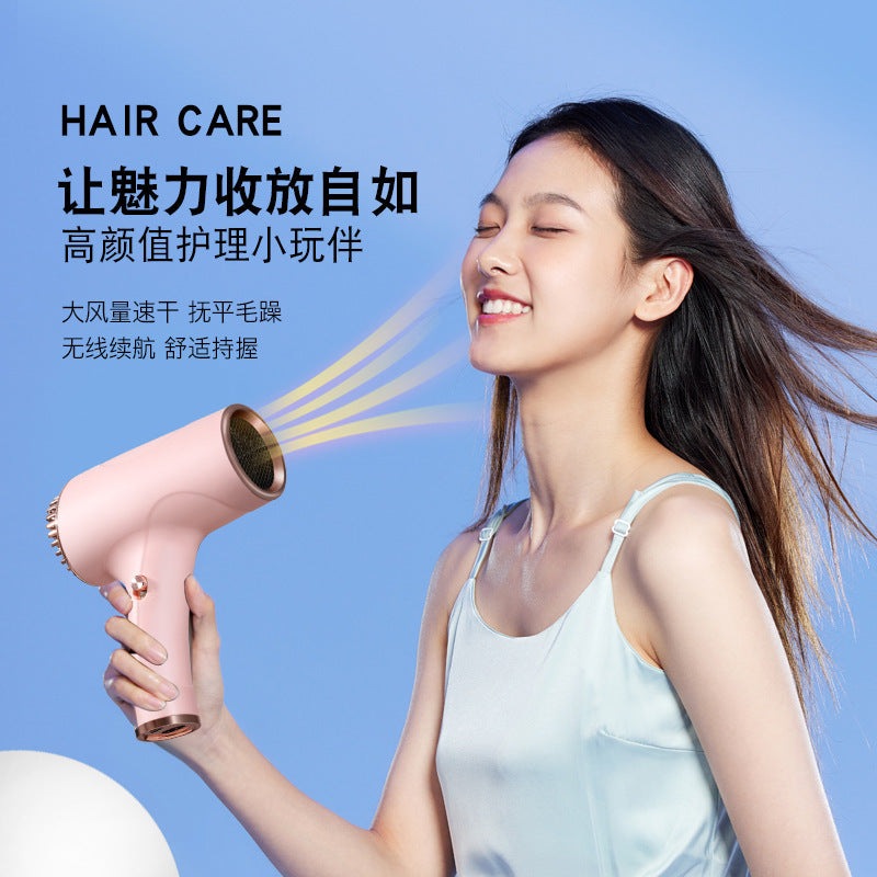 Hot and cold wireless charging hair dryer