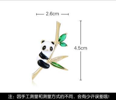 Cute Panda Chinese Style Brooch