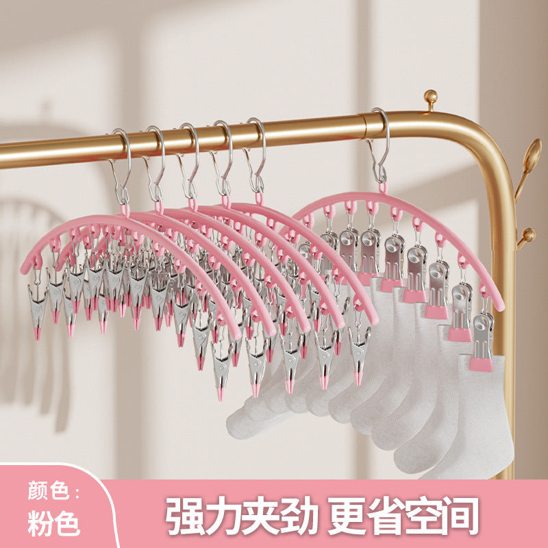 Multi-Clip Clothes Drying Rack