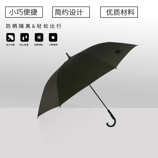 Automatic Long Handle Stripe Umbrella 8 Ribs Business