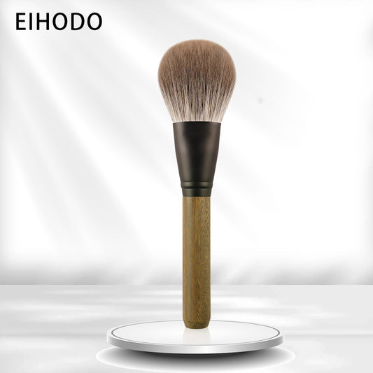 Green Sandalwood Single Flat Heart-shaped Powder Brush