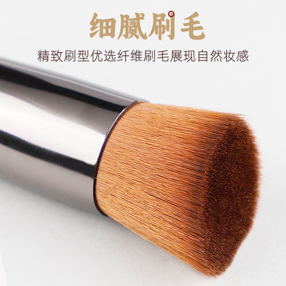 Angled Flat Foundation and Concealer Brush