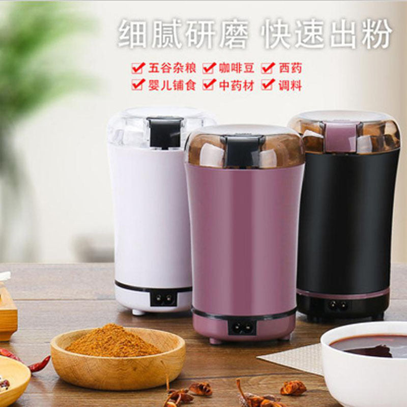 Multifunctional electric mill