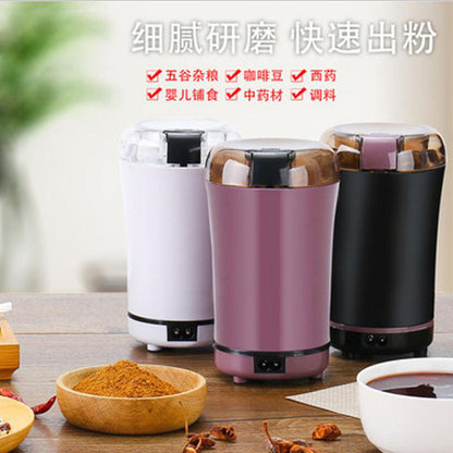 Multifunctional electric mill