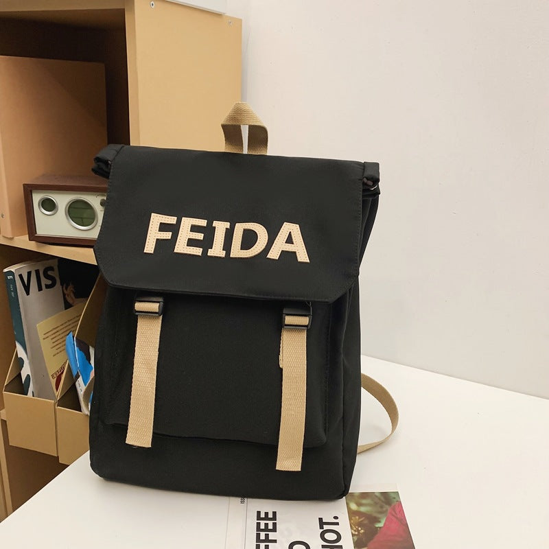 Backpack for junior high school students and high school students