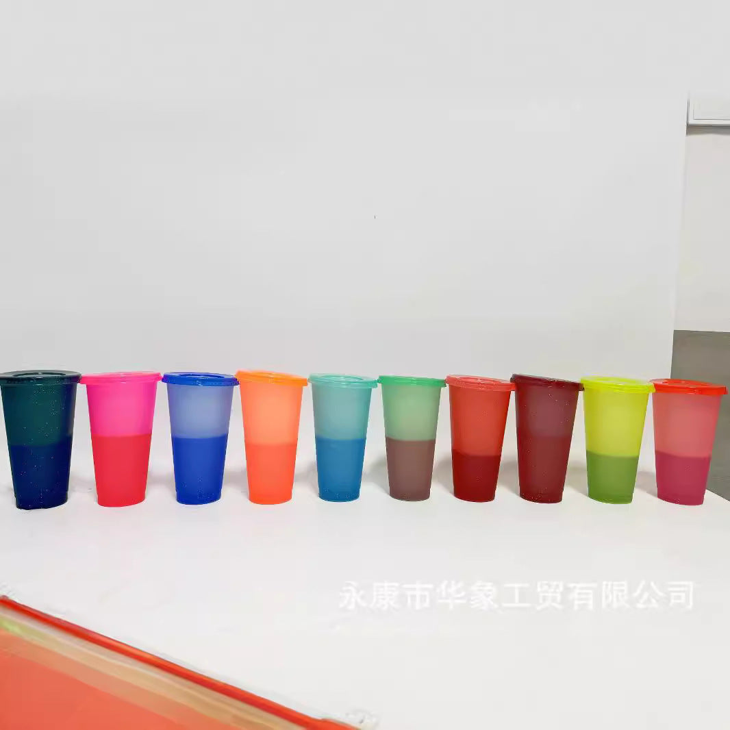 Temperature-sensitive cold glitter color-changing cup 710ml