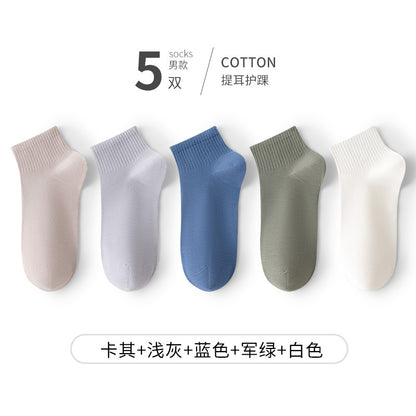 Cotton Breathable Anti-Odor Men's Ankle Socks