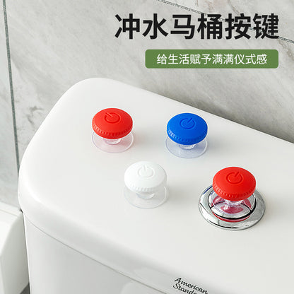 Round Toilet Button