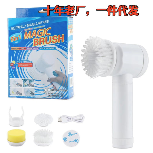 Cleaning brush household electric