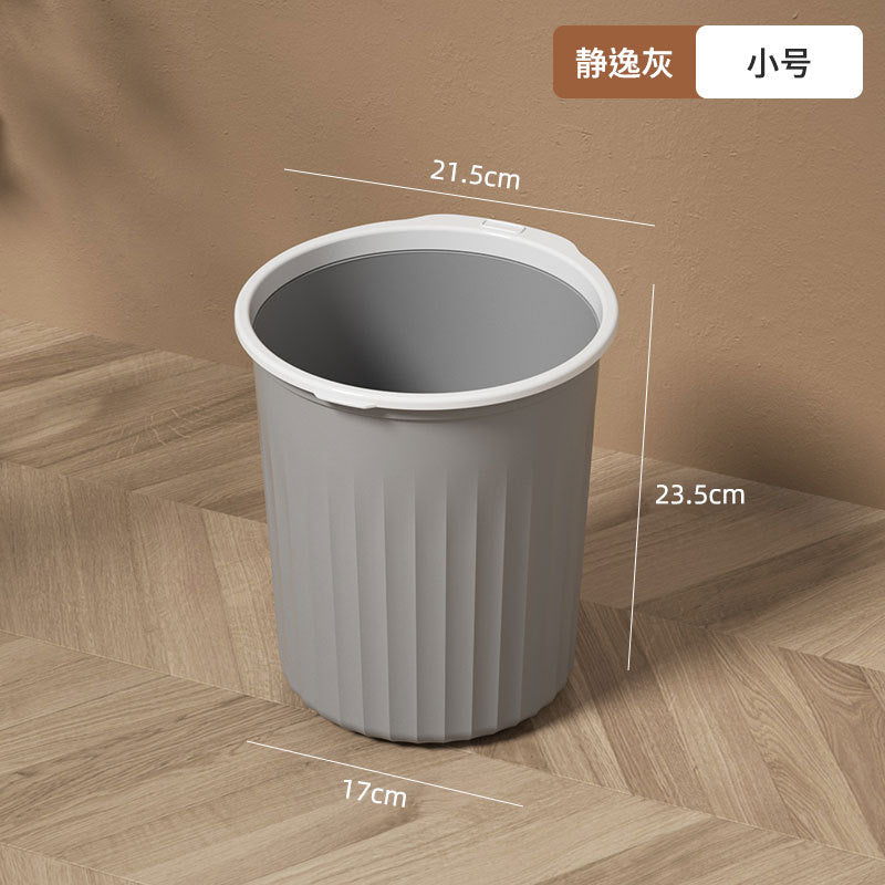 Large Capacity Trash Can High-Design