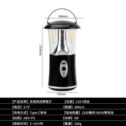 New Portable Camping Tungsten Light