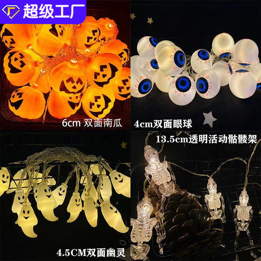 Halloween pendant LED Halloween light string pumpkin light