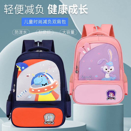 Cartoon cute elementary school student backpack