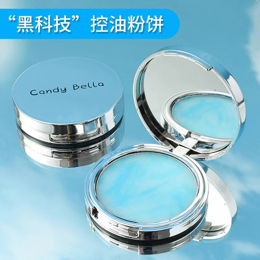 Oil-Control Powder-Free Setting Powder