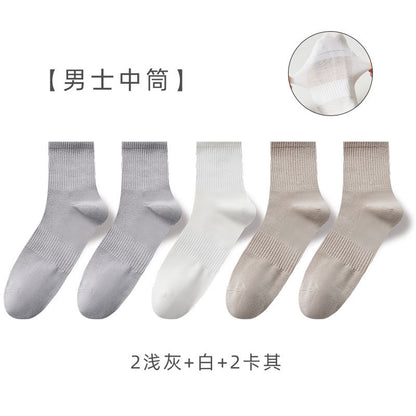 Men's Summer Thin Antibacterial Crew Cotton Socks