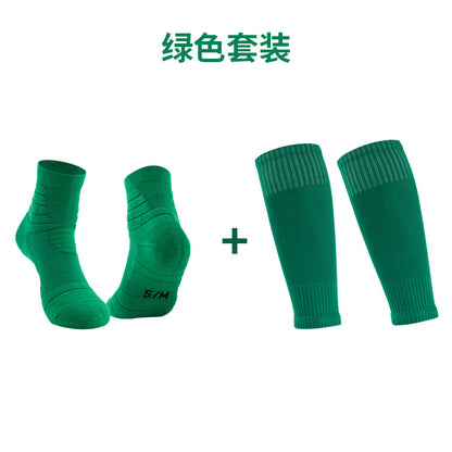 NFL Long Rugby Socks + Mid-Calf Sock Set Elite Socks