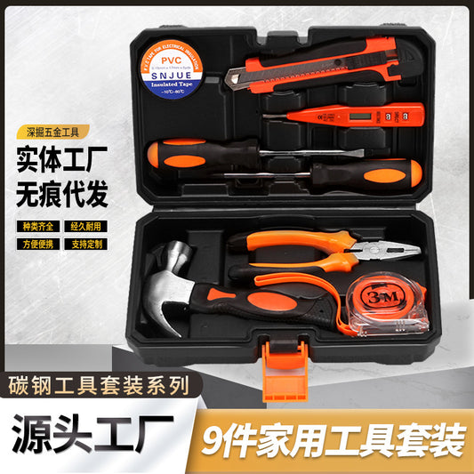 Carbon steel repair set, small box set