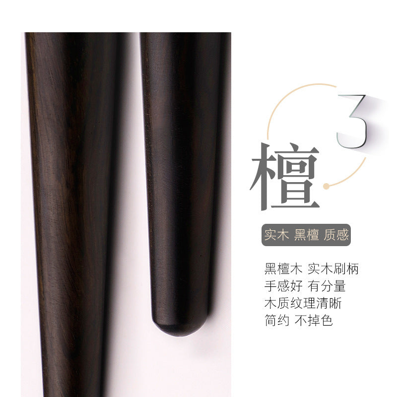 Black Sandalwood H38 Angled Contour Brush