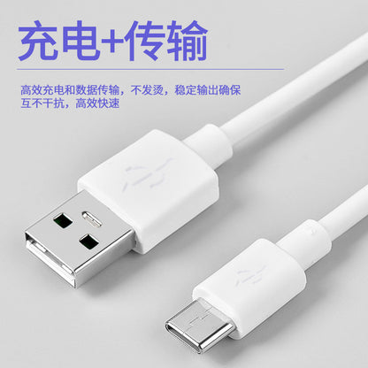 Micro Fast Charging Cable Android Xiaomi Redmi Honor