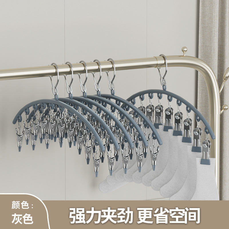 Multi-Clip Clothes Drying Rack