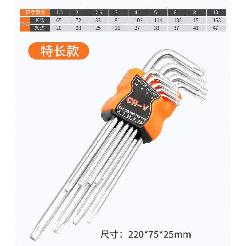 Matt hexagonal wrench 9-piece set